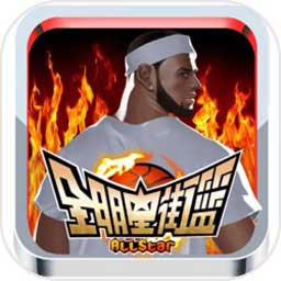 乐游网下载安装
