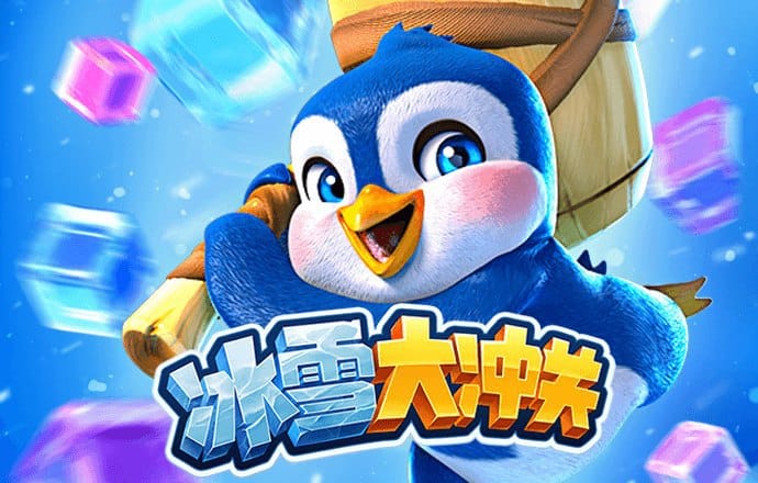 pg体育电子下载