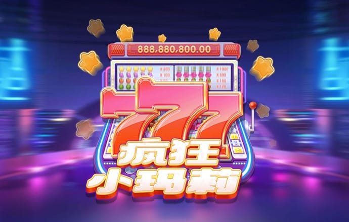 9123购彩大厅进入入口